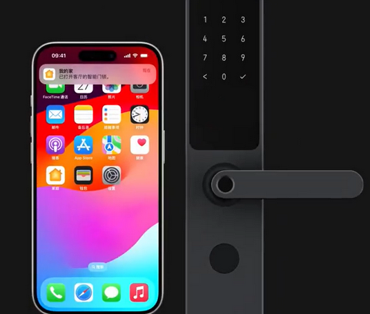 沙雅iPhone维修站分享在iPhone上使用家庭钥匙开启智能门锁 