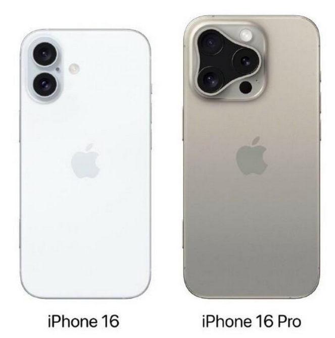 沙雅苹果16维修网点分享iPhone16系列提升明显吗 