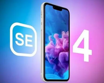 沙雅苹果SE维修分享iPhoneSE受众群体是哪些 