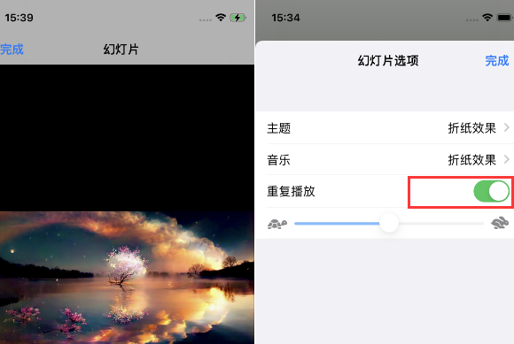 沙雅苹果14维修店分享iPhone14相册视频如何循环播放