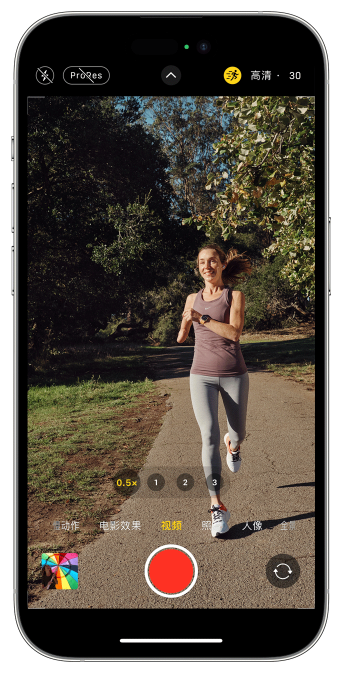 沙雅苹果14维修店分享iPhone 14 机型使用“运动模式”拍摄更稳定的视频 