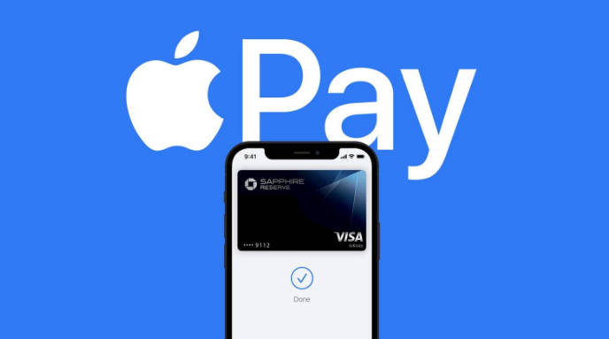 沙雅苹果14服务点分享iPhone 14 设置 Apple Pay 后，锁屏密码不正确怎么办 