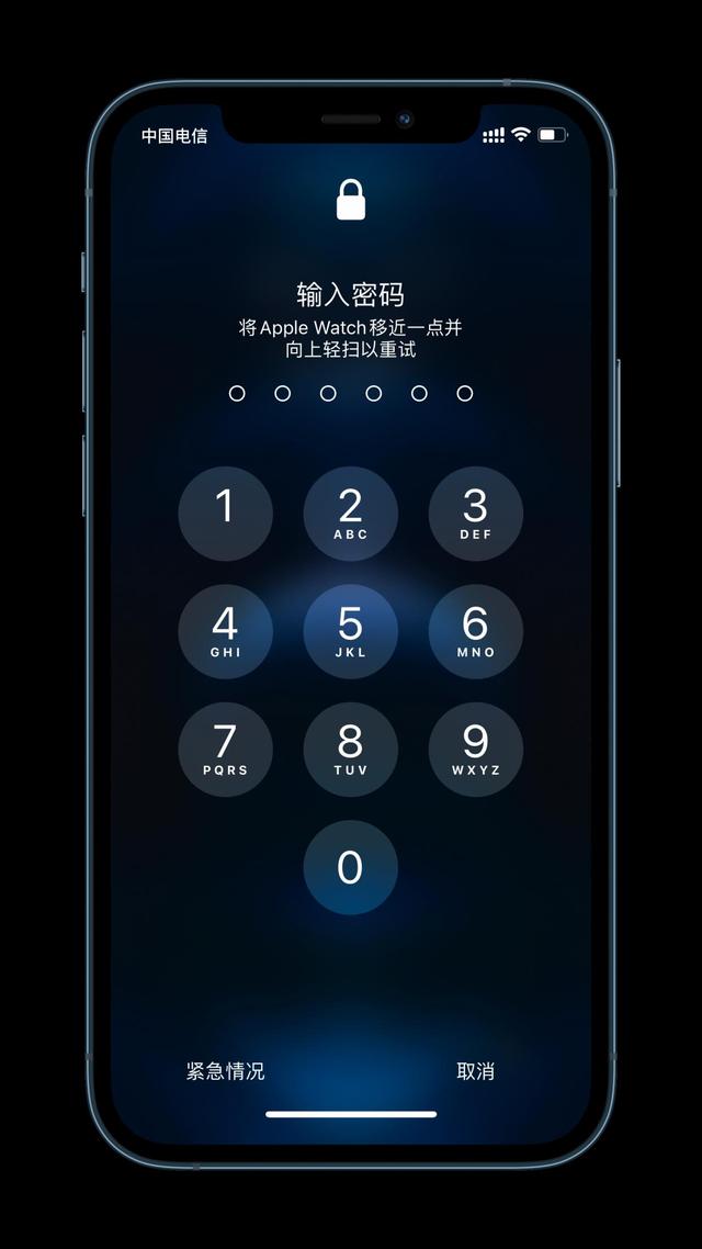 沙雅苹果手机维修分享Apple Watch解锁iPhone功能效果怎么样 