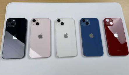 沙雅苹果维修点分享iPhone 13生态与权限系统排错 