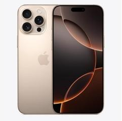 沙雅苹果维修点分享iPhone 16 Pro Max锁屏密码知识点 
