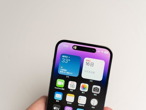 沙雅苹果维修点分享iPhone 14 Pro手机黑屏多类诱因 